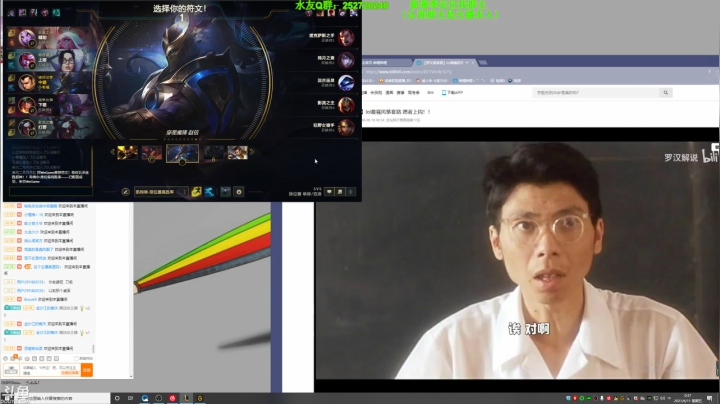 【2021-06-10 23点场】刀疤城丶你41朵小菊花：刀疤城丶15分钟一把快速上分