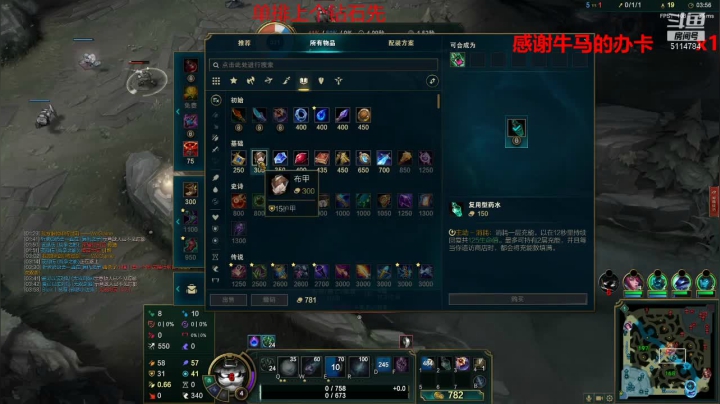 【2021-06-03 04点场】孟德兄u：高端局玩游戏低端局玩队友
