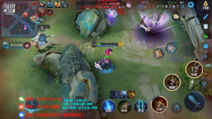 这就是国服孙尚香嘛？