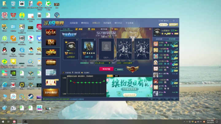 【2021-06-10 21点场】Soul小兽：【Soul】每日教训猪崽子