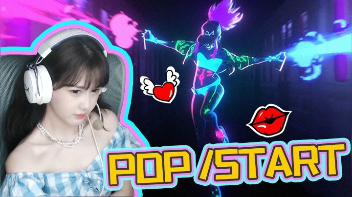 《pop star》明明能靠姿色吃饭，偏偏要靠才华
