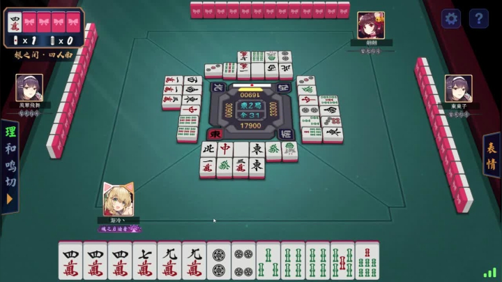 【2021-06-10 23点场】小盒丶：上分下分就在一念之间