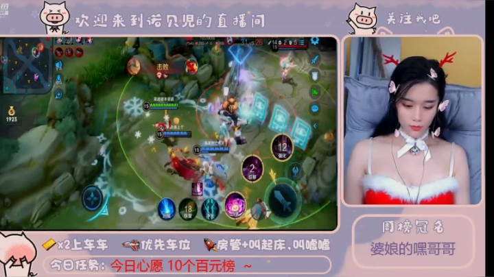 别问 问就是嗨过头了