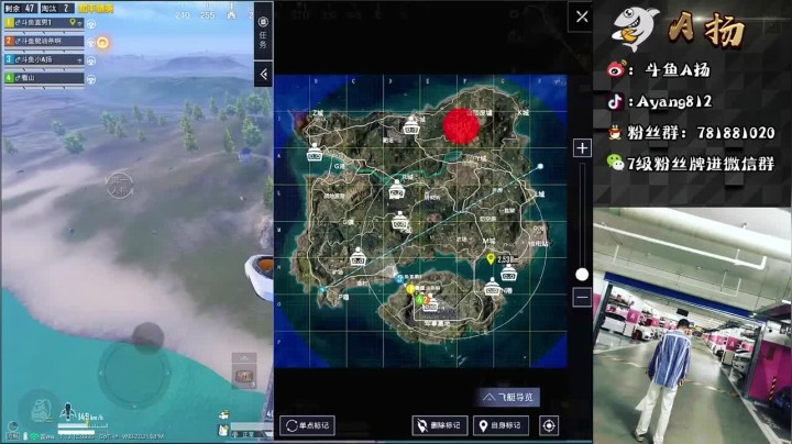 8杀吃鸡，以为躲水里我就看不见了？