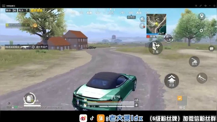 17杀惜败，这么多包，没个三级头，天要亡我啊