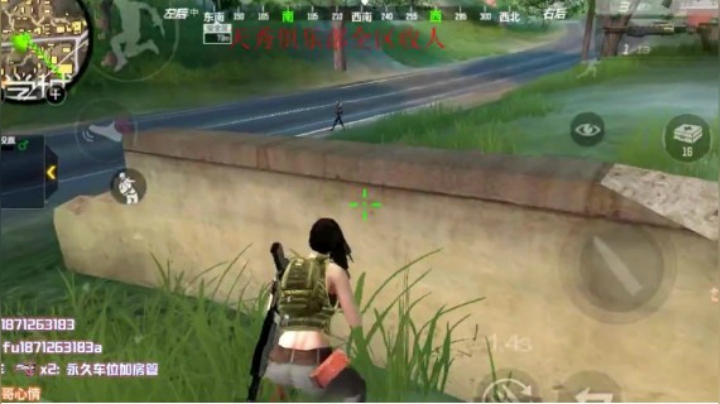 1v4锦集