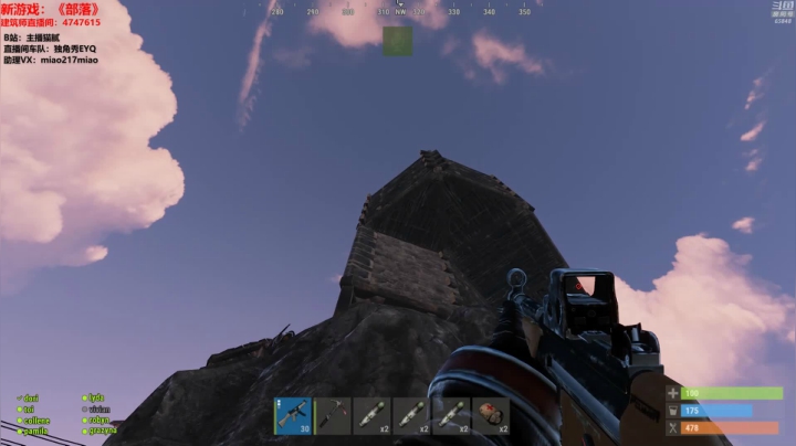 【绝地求生】Happy丨猫腻的精彩时刻 20210611 18点场