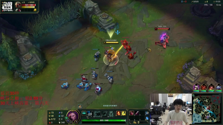 【英雄联盟】金咕咕金咕咕doinb的精彩时刻 20210611 00点场