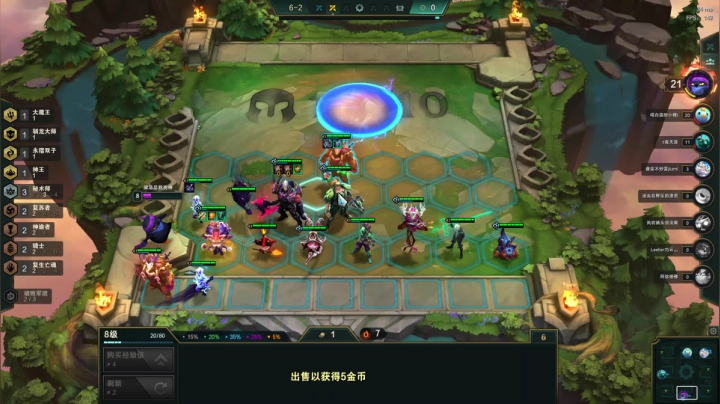 新版本八级十人口第一 。  3