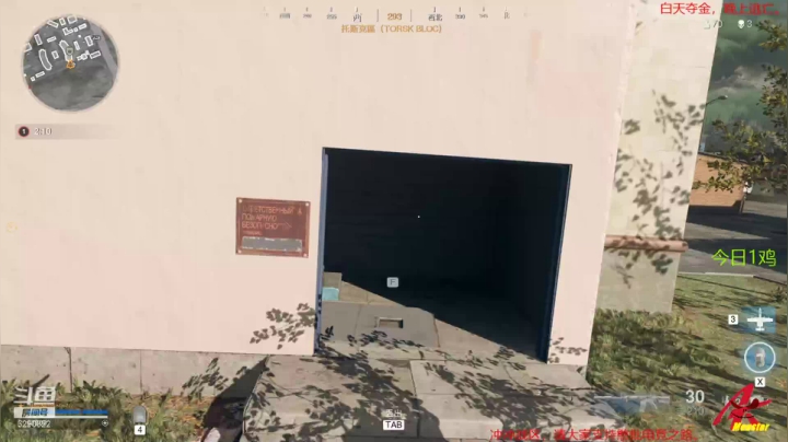 【2021-06-11 19点场】j1eeeeee：铁憨憨车队专注憨P15年