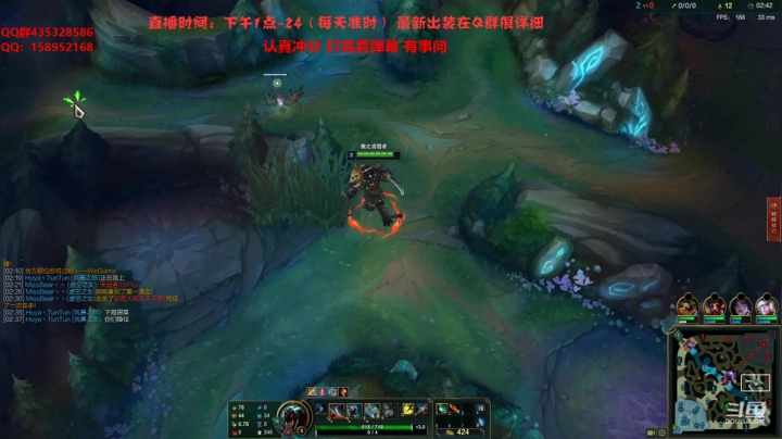 【2021-06-10 13点场】消逝carry：重铸狮子荣光，消逝义不容辞