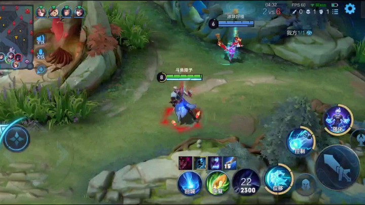 以雷霆来击碎黑暗