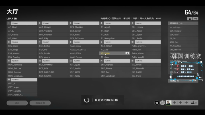 【2021-06-10 14点场】17素酒：又是一天的训练赛~