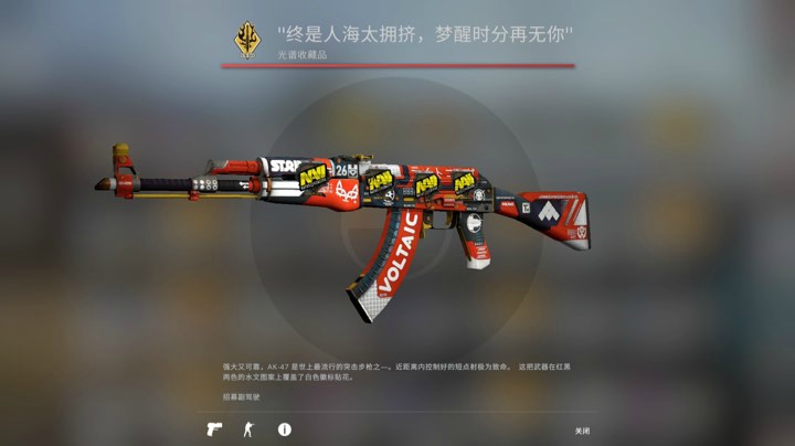 和朋友小聚 csgo