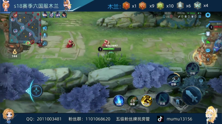 【2021-06-10 21点场】沐沐Ccccc：今天巅峰赛前十且连胜上分