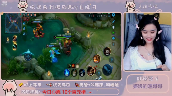 本来以为无功而返，没想到有人来送