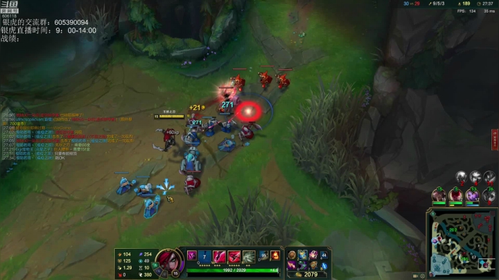 我在斗鱼看芜湖大司马丶直播英雄联盟