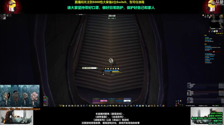 【2021-06-10 20点场】永远的达不溜：~~哇哦~~