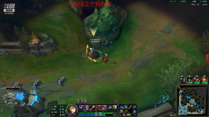 【2021-06-08 02点场】孟德兄u：高端局玩游戏低端局玩队友