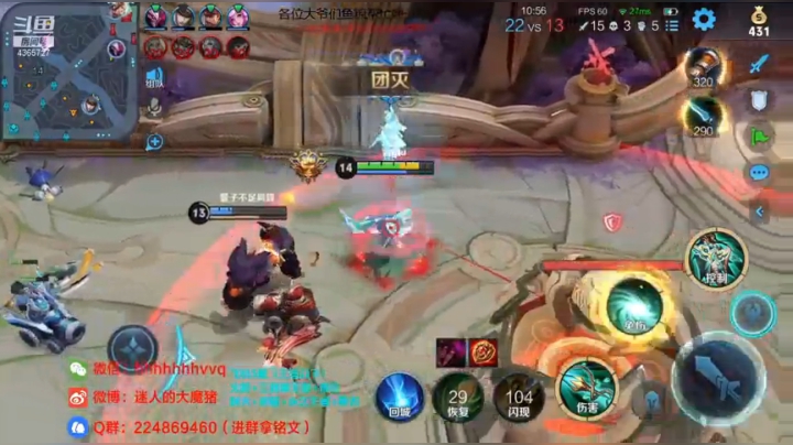 这就是国服虞姬嘛？