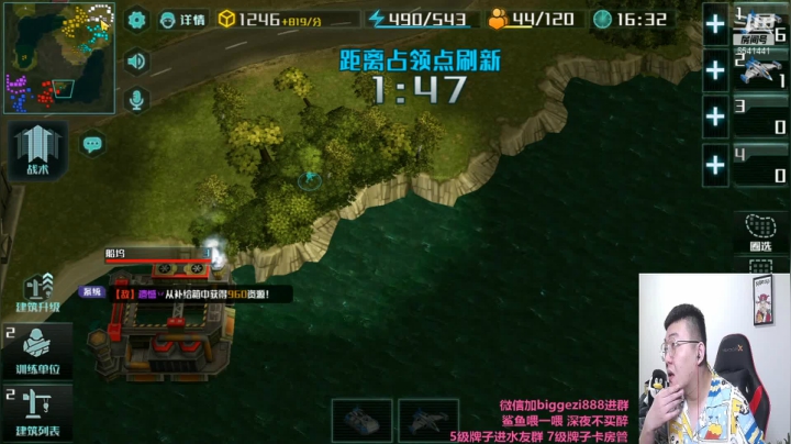 【2021-06-10 19点场】Big鸽子：熟练的游走于尉级到荣耀之间~