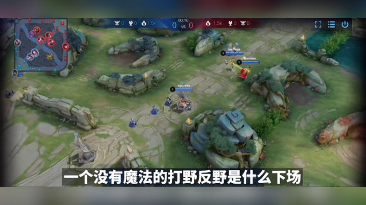国服兰陵王竟成对手的“打工仔”？#王者荣耀