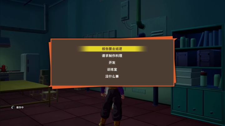 【2021-06-11 10点场】灬壮灬壮：六月：又是等永劫的一天