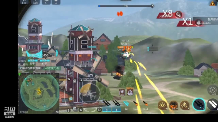 【2021-06-11 00点场】61师老兵：骁骑☆余香的直播间