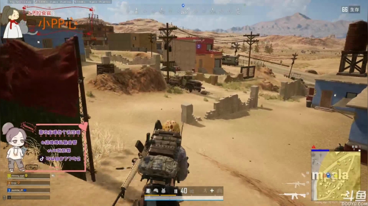 【2021-06-10 23点场】哦呦orz：【小奶团】今天下午我是在家的