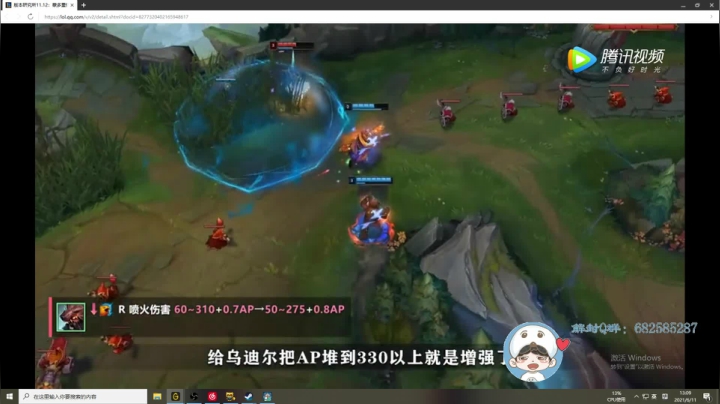 【2021-06-11 13点场】海豹zzz：嗨，想我嘛！