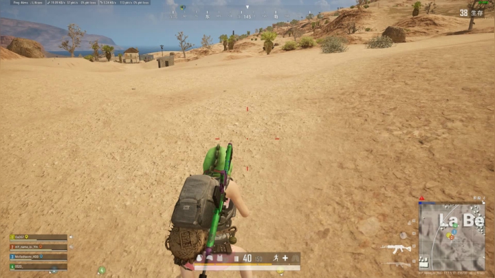 PLAYERUNKNOWN&#39;S BATTLEGROUNDS 2021.06.11 - 20.11.11.29.DVR
