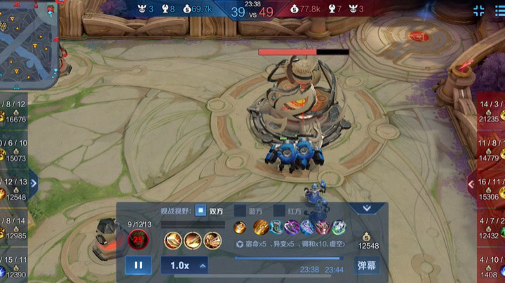 我百里守约做梦都找不到