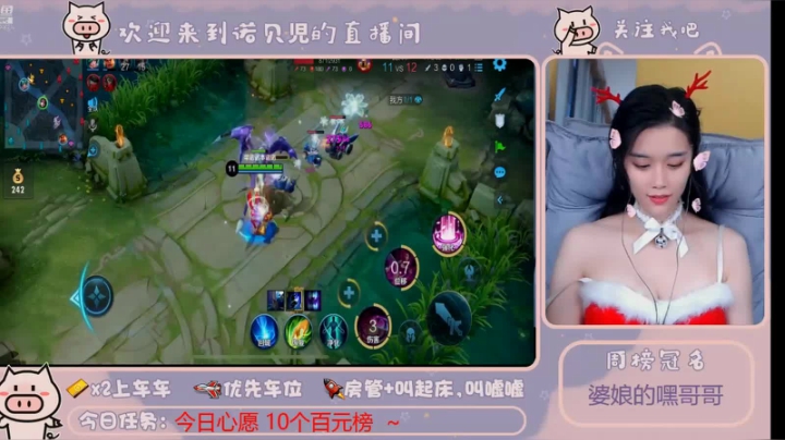 本来想来个精彩的一秀二的