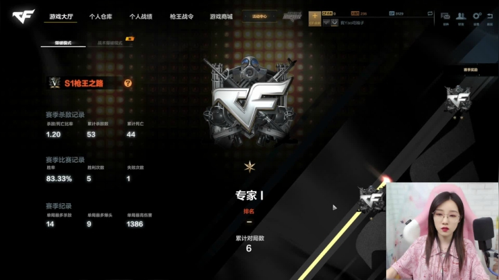 【2021-06-11 21点场】天然柚子tea：没心没肺，快乐加倍 7479240
