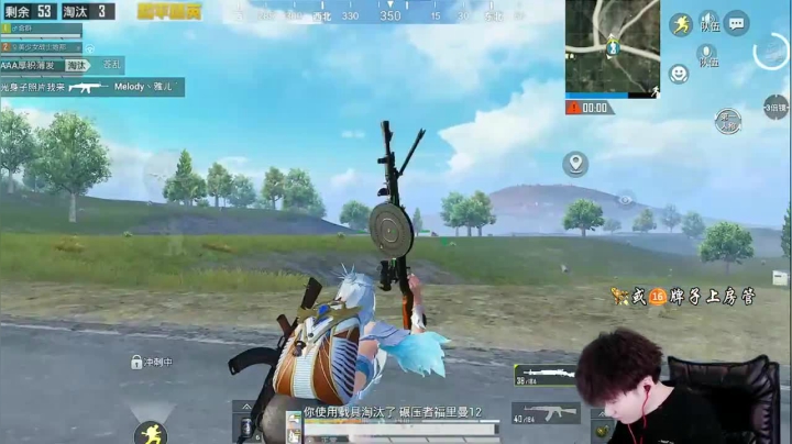 19杀吃鸡，这个圈可把这兄弟难死了！