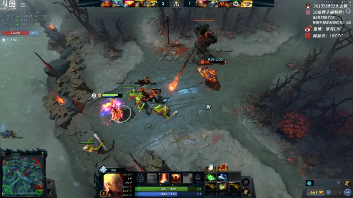 【DOTA2】李哥Lrc的精彩时刻 20210611 07点场