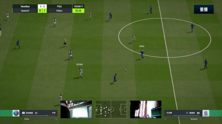 【2021-06-11 05点场】FIFAOnline4官方直播间：FSL S9常规赛重播
