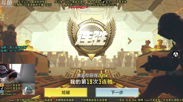 使命召唤手游2021-06-11 15-57录像