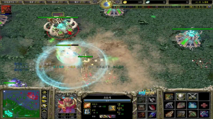 【2021-06-11 20点场】Dota小蝴蝶：昆山鸡王终极快乐的直播间！