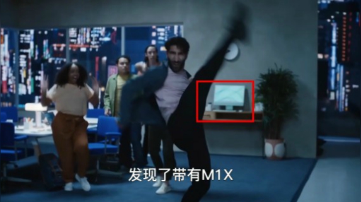 自曝？苹果曝光M1X Macbook Pro，性能大幅度提升