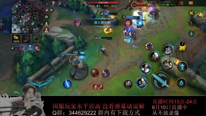 【2021-06-10 16点场】戏命师小白：稳住心态-上分如喝水