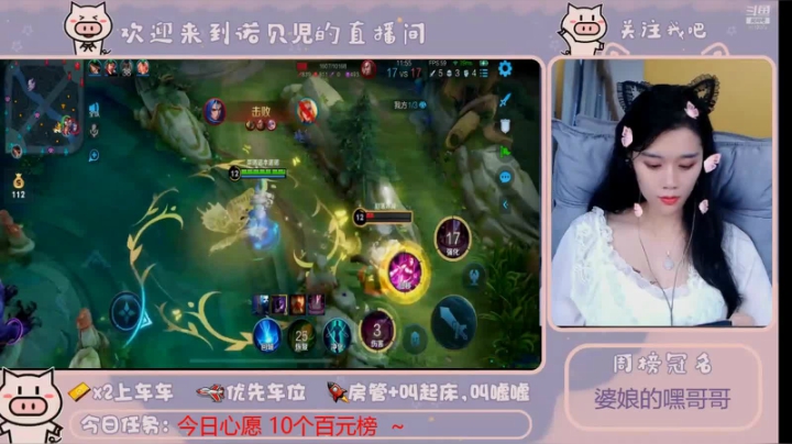 这到底是赚还是不赚呢