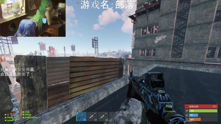【2021-06-11 00点场】早苗大帅比：睡了个好觉！ 2278398