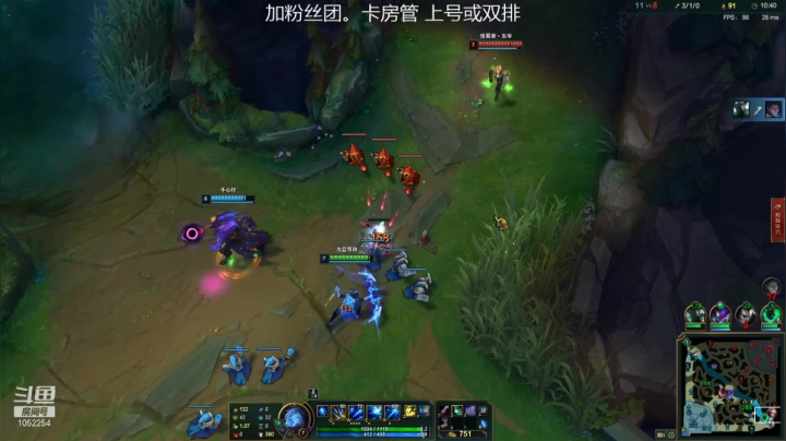 【2021-06-10 19点场】GS丶望月：寒冰专场：万场纯银土皇帝！！