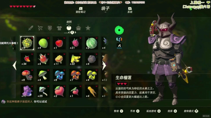 【2021-06-10 23点场】DDD不睡觉：【DDD】剑之试炼