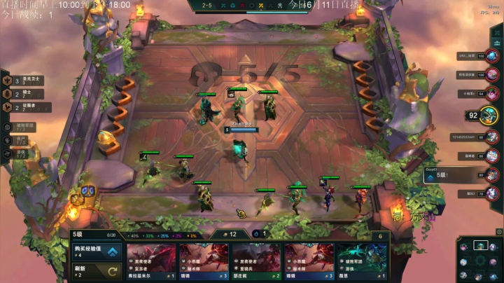 【2021-06-11 12点场】AC遗憾：只玩龙族+五费三星教学
