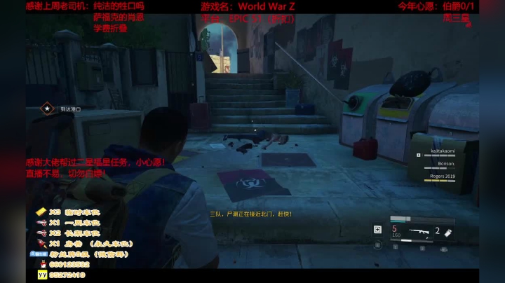 【2021-06-10 21点场】疯狂的王大锤：一路无话，无非打打杀杀！