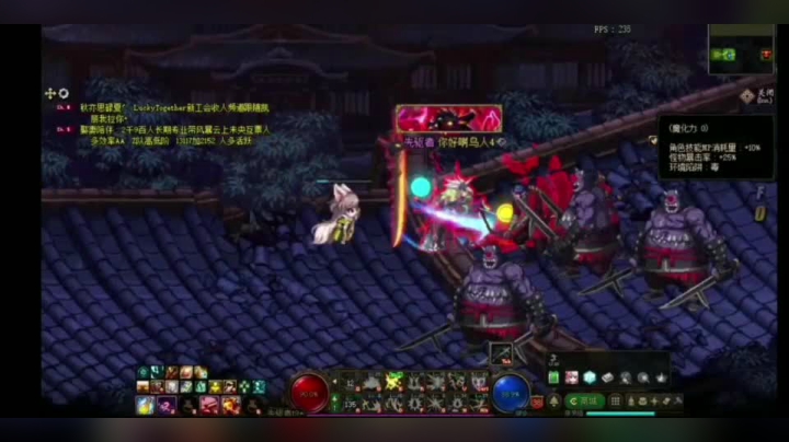 DNF 刷了好多东西啊