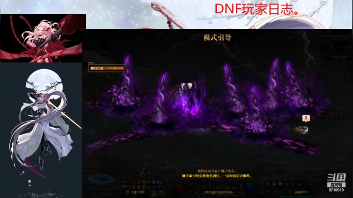 【2021-06-01 21点场】公子月love：欢迎来到直播间，听听歌，聊天了。