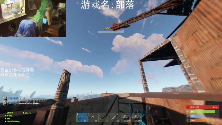 【2021-06-10 18点场】早苗大帅比：睡了个好觉！ 2278398